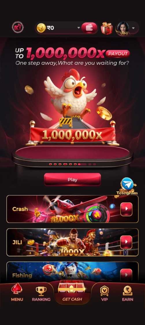 EK1 Game App interface for Android with modern design and easy navigation.